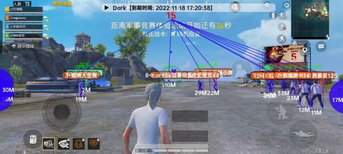 和平精英太极辅助ios（和平精英太极辅助iOS的主要功能有哪些？）